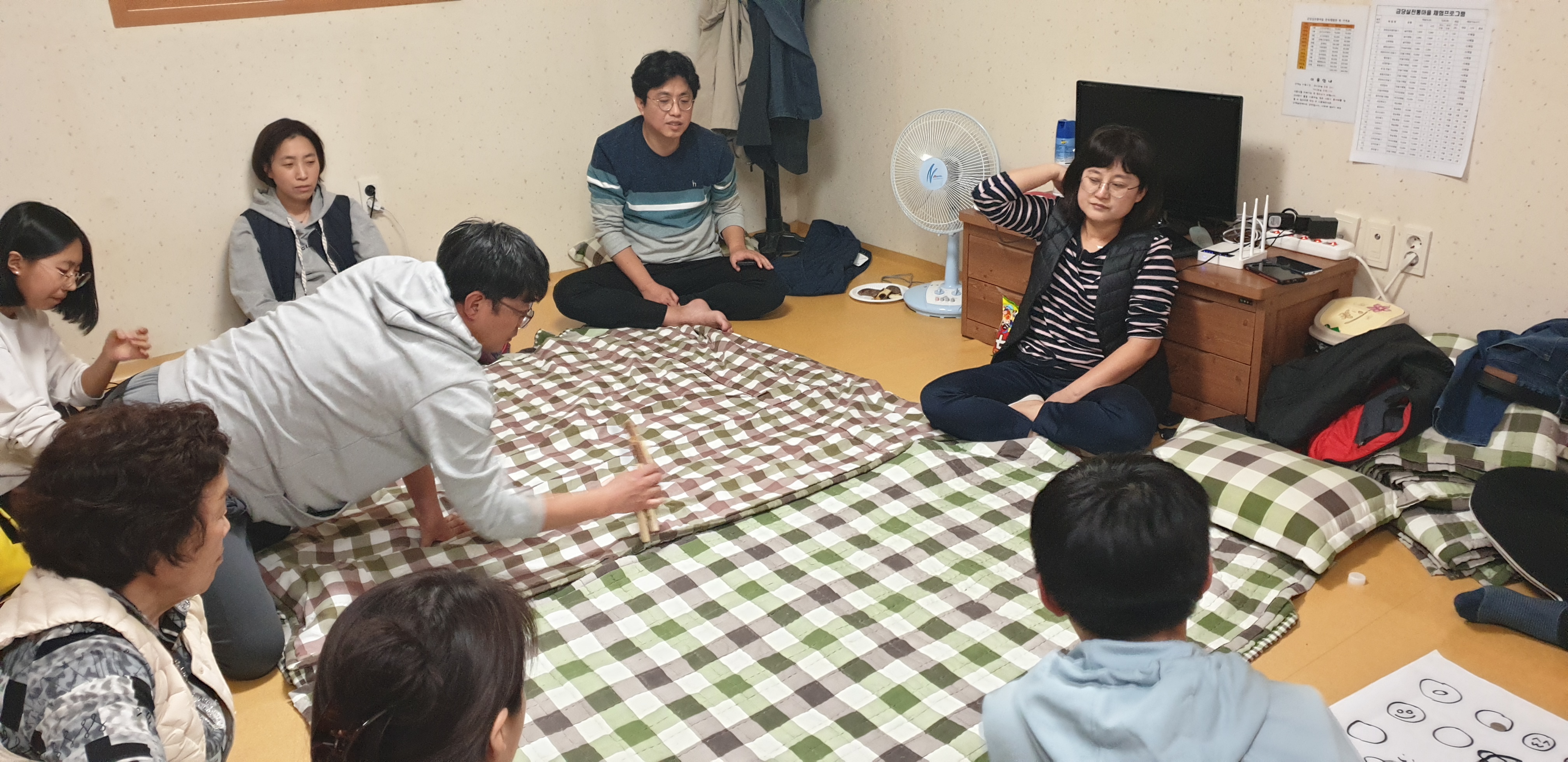 예천군 금당실마을 체험관광 활쏘기 경북농촌체험, 경북 가볼만한 곳 이미지